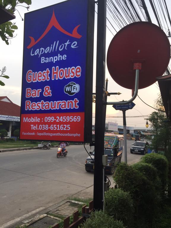 La Paillote Guest House Rayong Dış mekan fotoğraf